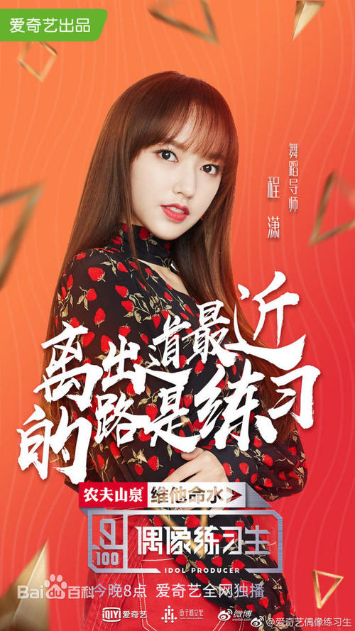 阿姆斯特丹艺术大学电子工程学位证书